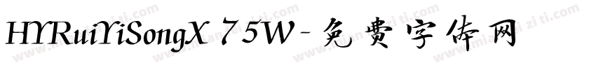 HYRuiYiSongX 75W字体转换